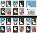 2023 USPS Winter Woodland Animals Forever Stamps Booklet of 20