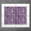 USPS 2022 $5 Floral Geometry Stamps Pane of 4 - Mint (Scott #5701)