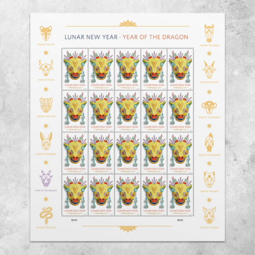 2024 USPS Lunar New Year: Year of the Dragon Stamps Pane of 20