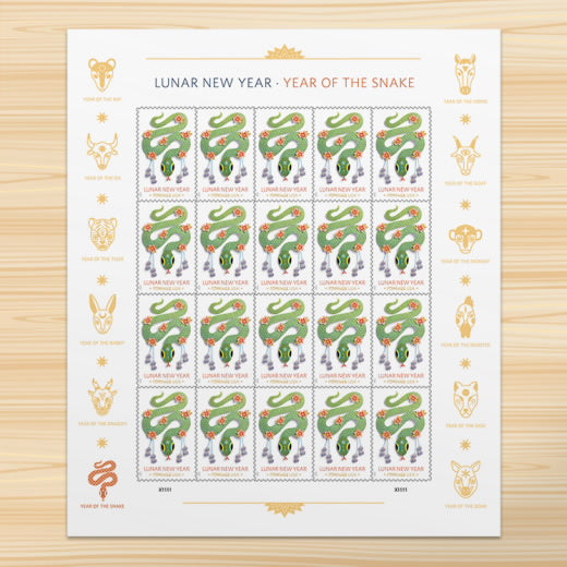 USPS 2025 Lunar New Year Year of the Snake Forever Stamps Sheet of 20 - Mint
