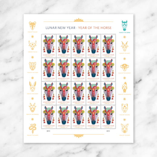 USPS Lunar New Year Year of the Horse Forever Stamps Sheet of 20