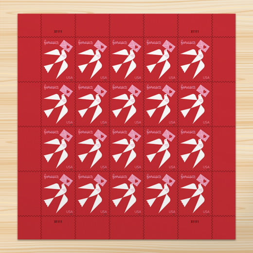 2024 USPS Love Forever Stamps Pane of 20
