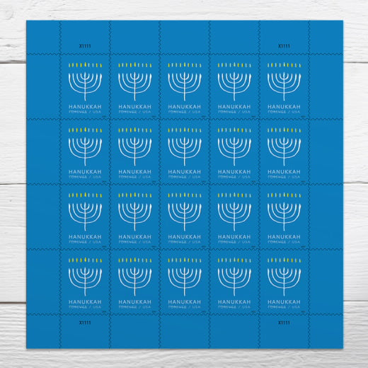 USPS 2024 Hanukkah Forever Stamps Sheet of 20 - Mint