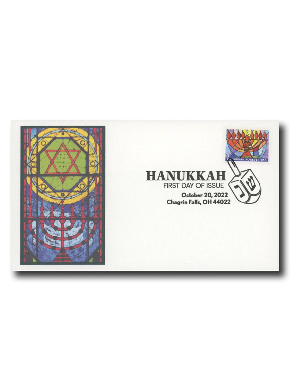 USPS 2022 Hanukkah Forever Stamps Sheet of 20 - Mint (Scott #5739)