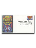 USPS 2022 Hanukkah Forever Stamps Sheet of 20 - Mint (Scott #5739)