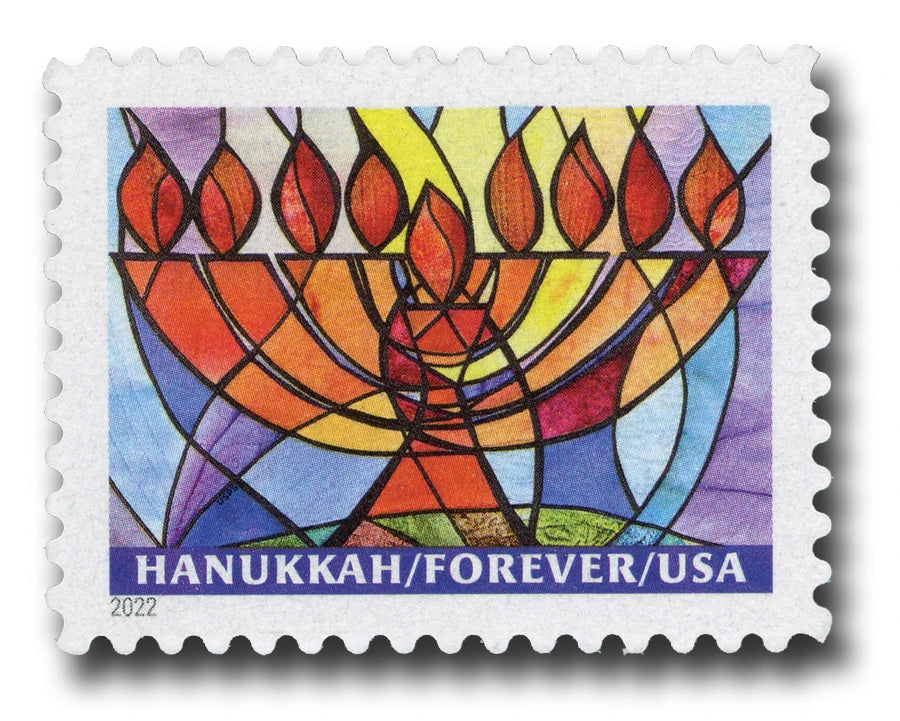 USPS 2022 Hanukkah Forever Stamps Sheet of 20 - Mint (Scott #5739)