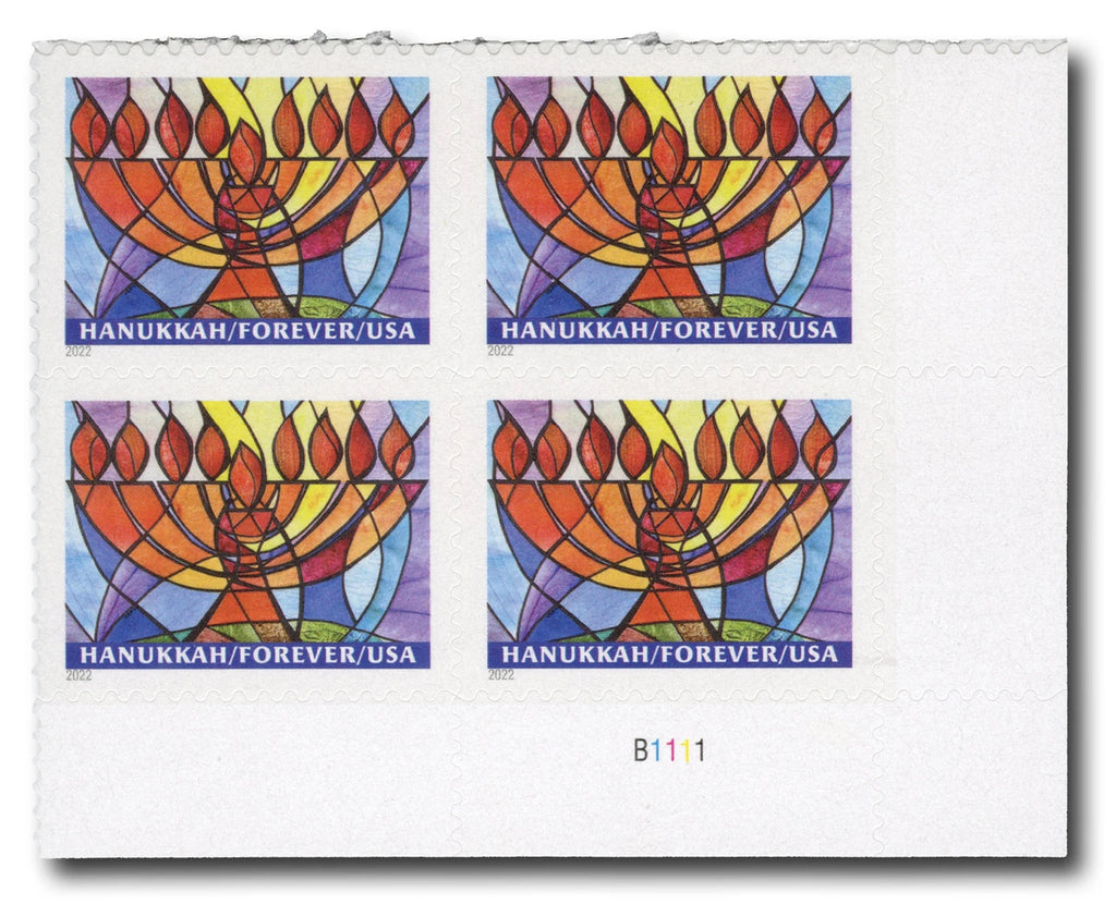 USPS 2022 Hanukkah Forever Stamps Sheet of 20 - Mint (Scott #5739)