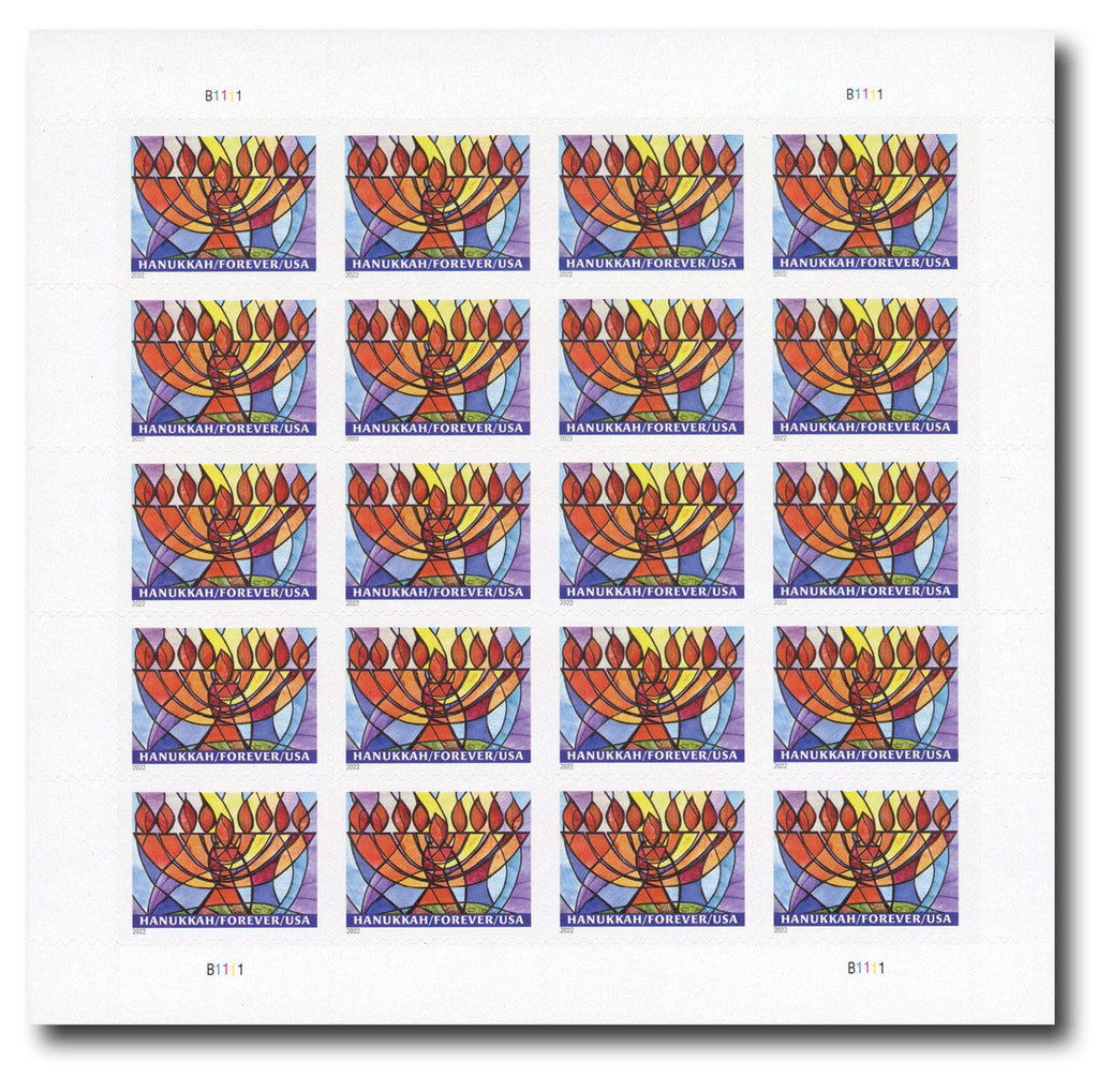 USPS 2022 Hanukkah Forever Stamps Sheet of 20 - Mint (Scott #5739)