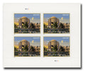 USPS "Palace of Fine Arts" commemorative stamps, set of four.