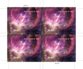 USPS 2025 Star Cluster Priority Mail Express Stamps Sheet of 4 - Mint