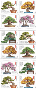 USPS Bonsai Forever Stamps Booklet of 20