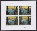 USPS 2023 Florida Everglades Priority Mail Stamps Pane of 4 - Mint (Scott #5751)