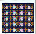 2021 USPS Day of the Dead Forever Stamps Pane of 20 (4 Designs)