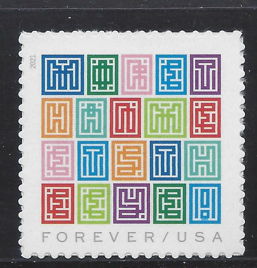 USPS 2021 Mystery Message Forever Stamps Sheet of 20 - Mint (Scott #5614)