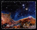 A set of four "Cosmic Cliffs" Priority Mail Express stamps issued by the United States Postal Service in 2024.