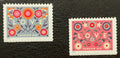 USPS 2022 Love Forever Stamps Sheet of 20 - Mint (Pink Design, Scott #5661)